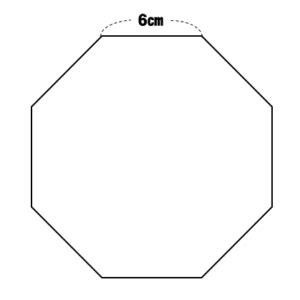 8角形面積
